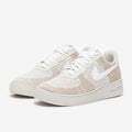 Nike Sportswear Air Force 1 Flyknit 2.0