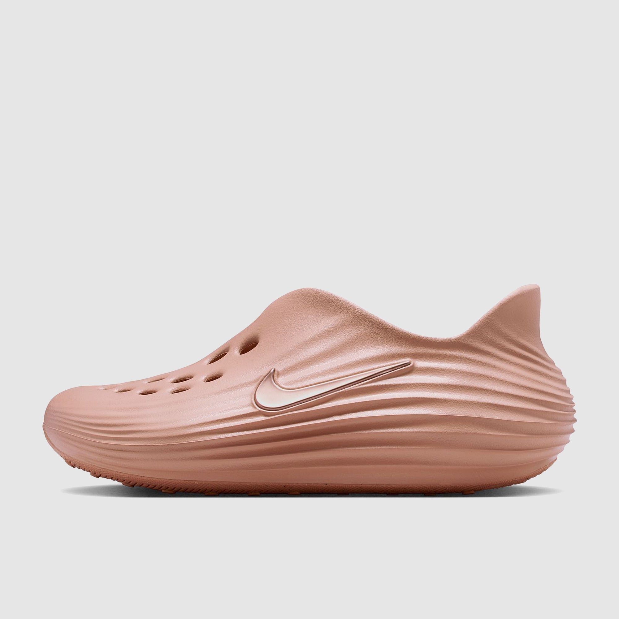 Nike Sportswear Older Kids ReactX Rejuven8 (GS)