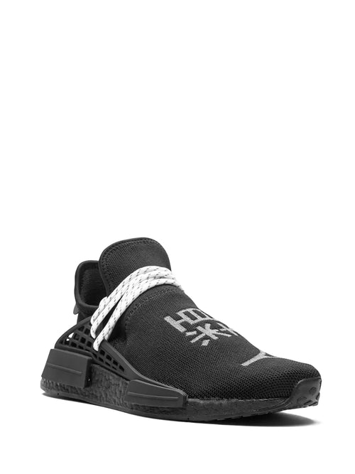 adidas X Pharrell Nmd Hu Black Sneakers — Same as shown — Size US M 6 - US W 7.5 — Side View