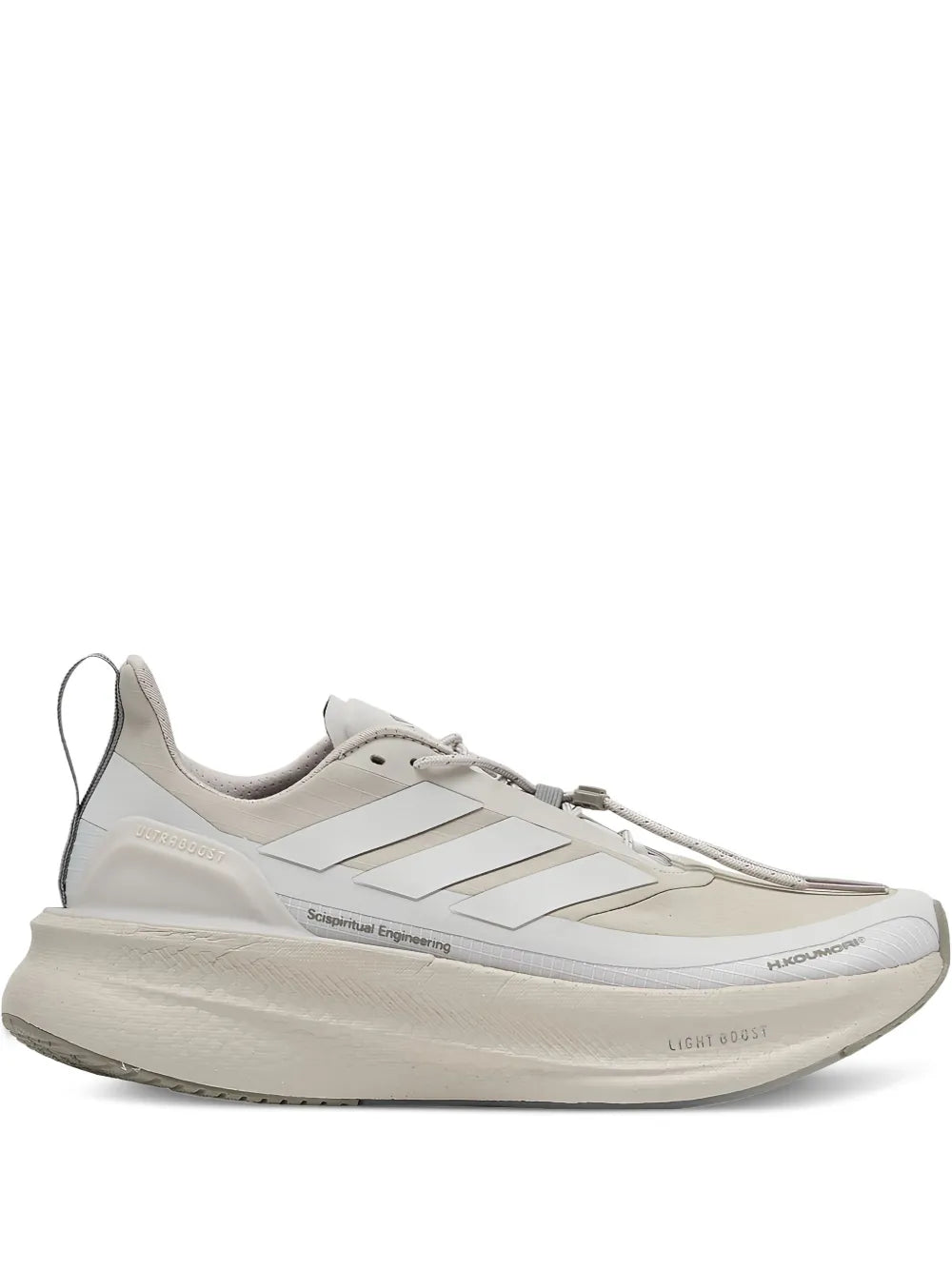 adidas Ultra Boost 5.0 Wonder Aluminum/Grey One Sneakers — Light Beige — Size US M 5 - US W 6.5 — Front View