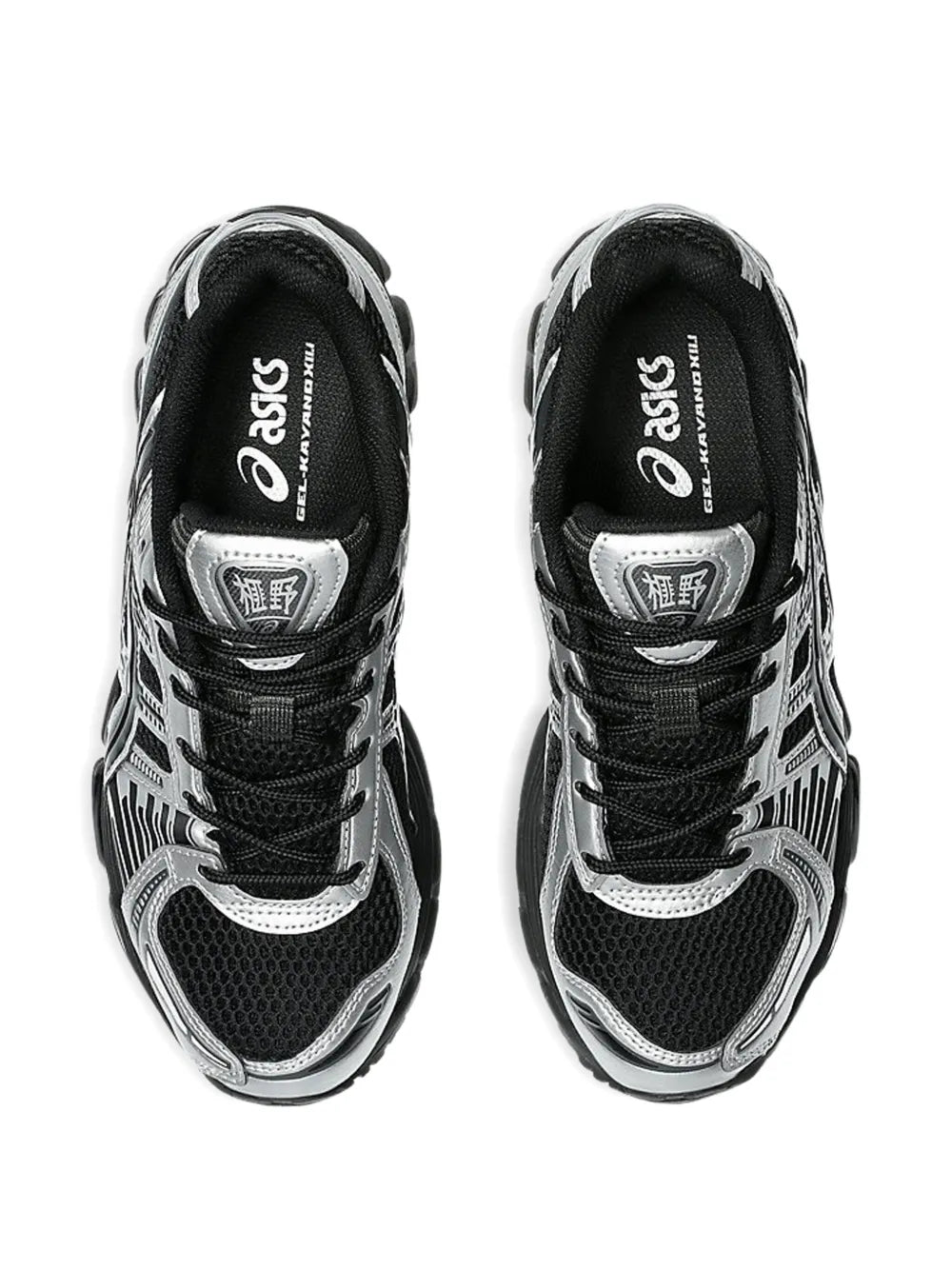 ASICS Gel-Kayano 12.1 Lace-Up — Black — Size US M 3.5 - US W 5 — Top View