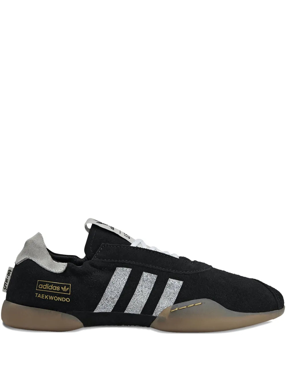 adidas Taekwondo Striped — Black — Size US M 3.5 - US W 5 — Front View