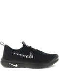 Comme des Gar ns Homme Plus X Nike Rejuven8 Sp Rope Logo — Black — Size US M 3.5 - US W 5 — Front View