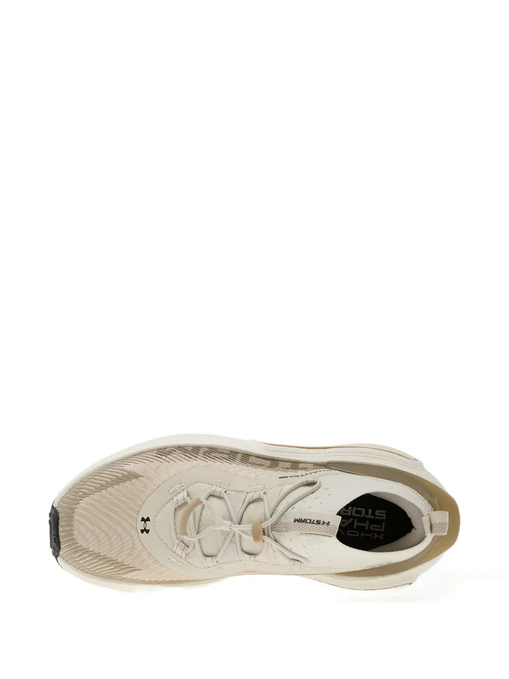 Under Armour U Phantom 4 Storm — White — Size US M 3.5 - US W 5 — Top View