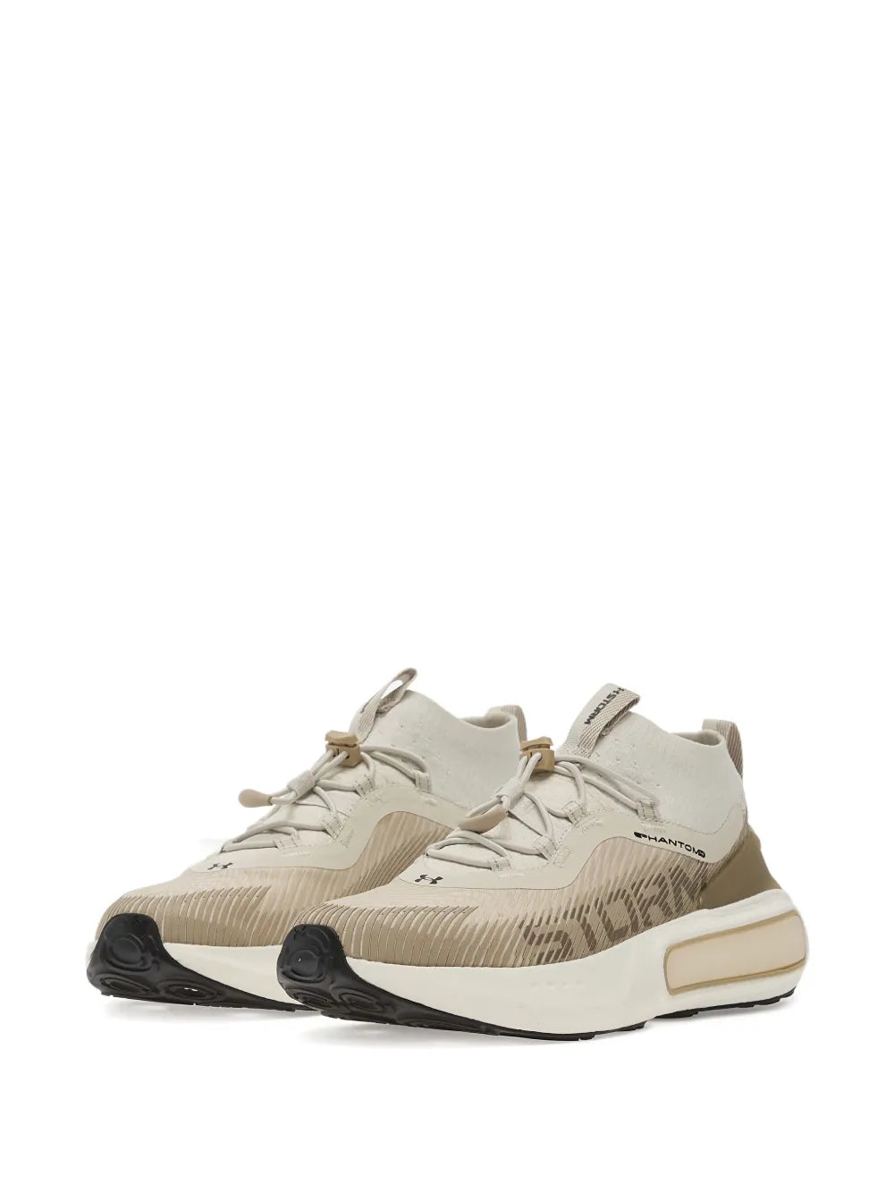 Under Armour U Phantom 4 Storm — White — Size US M 3.5 - US W 5 — Side View
