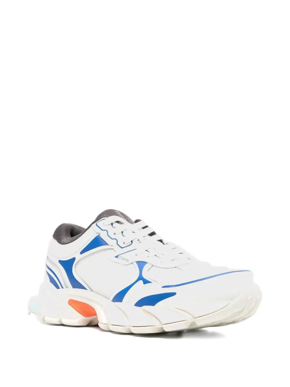 Heron Preston Block Stepper Lace-Up — White — Size US M 3.5 - US W 5 — Side View