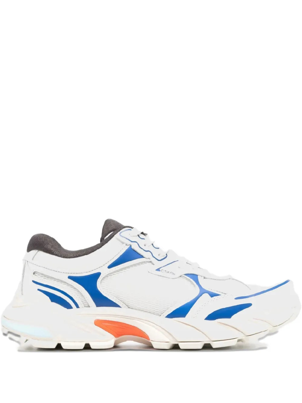 Heron Preston Block Stepper Lace-Up — White — Size US M 3.5 - US W 5 — Front View