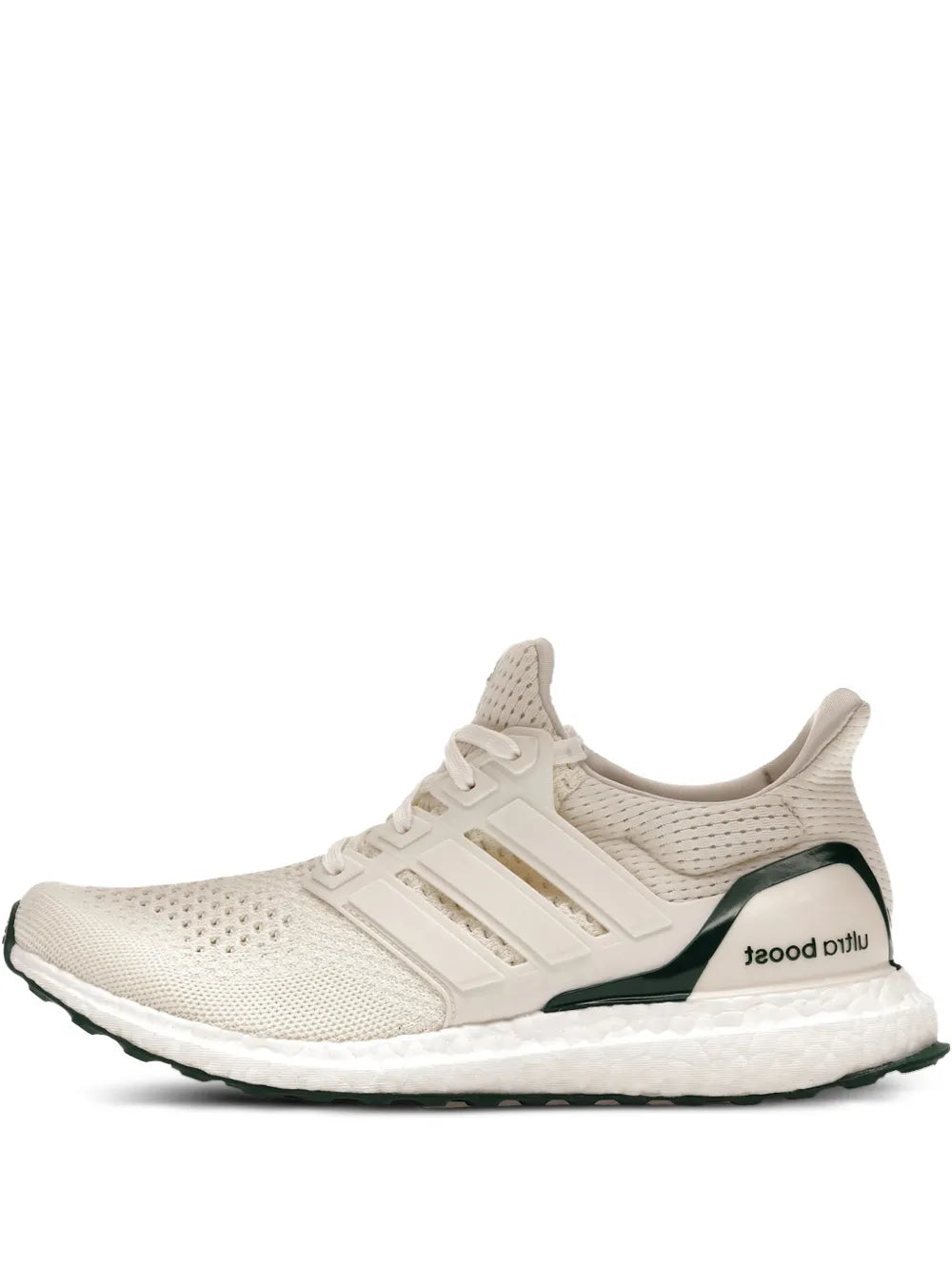 adidas Ultraboost 1.0 — Beige — Size US M 3.5 - US W 5 — Front View